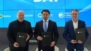 Казахстанская отрасль связи получит инвестиции на миллиард долларов от Beeline