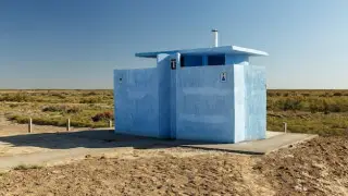 Проблема действительно есть - Минтранспорта о туалетах вдоль трасс