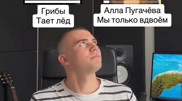 Казахстанец, пишущий музыку для Marvel, стал звездой Tik-Tok