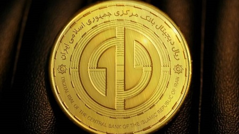 Фото с сайта Центрального банка Ирана