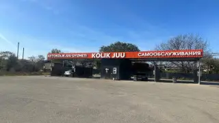 В Алматы снесли автомойку