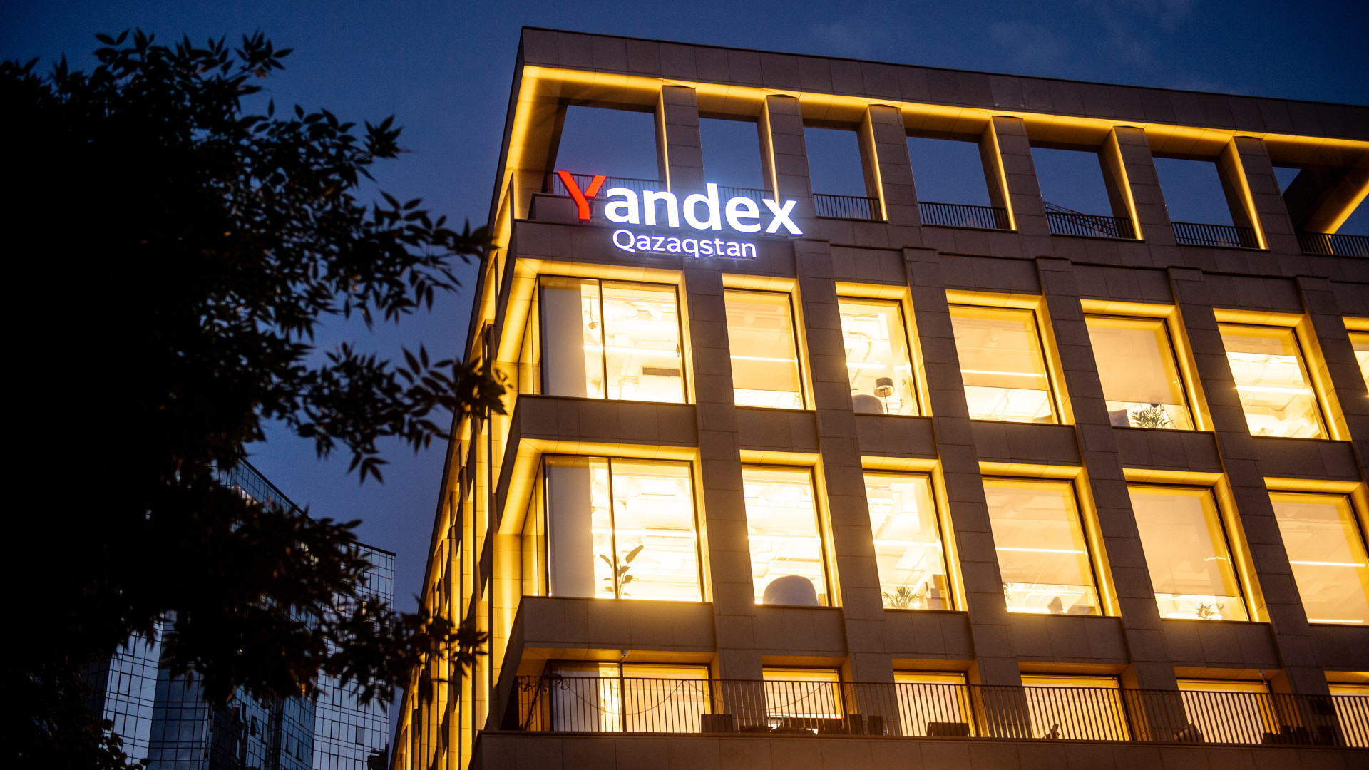 Yandex Qazaqstan открыл новый офис в Алматы: 20 июня 2024 13:02 - новости  на Tengrinews.kz