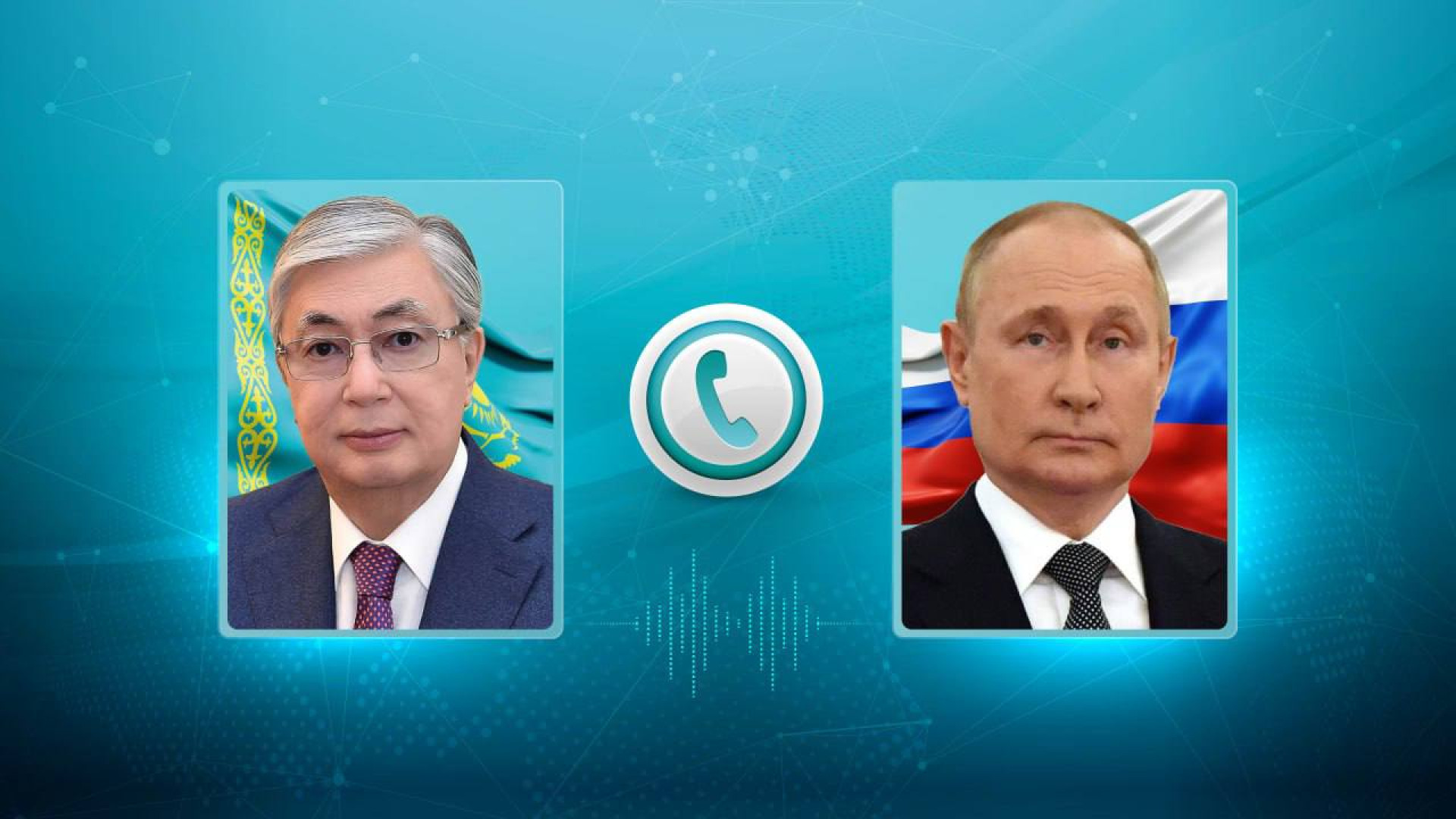 Токаев провел разговор с Путиным: 24 июня 2024 18:06 - новости на  Tengrinews.kz