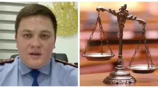 "Самому честному полицейскому" Шымкента вынесли приговор