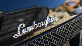 Lamborghini за 180 долларов можно будет приобрести в июле