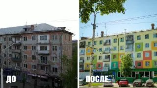 Как акция "Таза Қазақстан" преображает Усть-Каменогорск