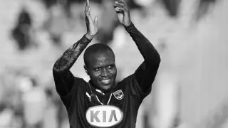 Экс-игрок "Селтика" и сборной Камеруна погиб в ДТП