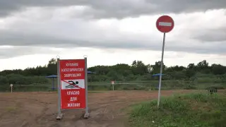 Петропавловцы из-за паводка лишились места отдыха