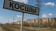 Население выросло в 30 раз: представлен проект генплана Косшы