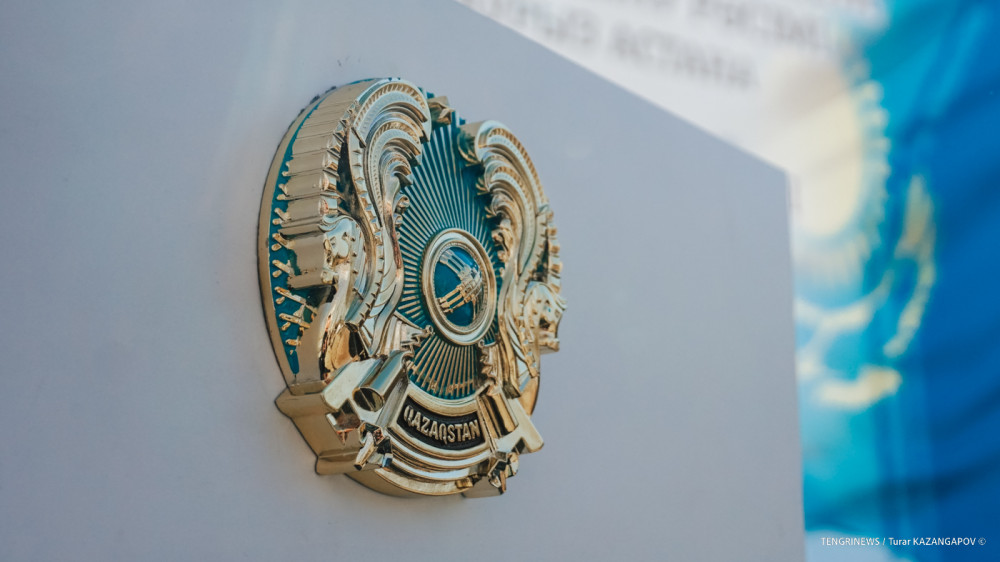 Будут ли менять герб Казахстана
