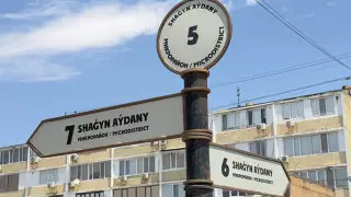 Почему в Актау нет названий улиц: уникальная система адресации