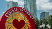 День столицы празднуют в Казахстане