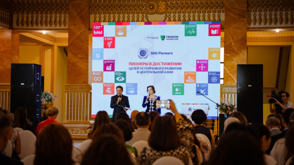 Halyk получил награду конкурса SDG Pioneers in Central Asia