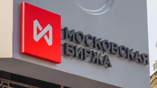 "Такой разговор идет". Сулейменов о выкупе акций KASE у Мосбиржи