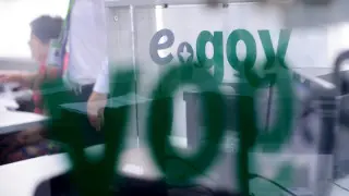 Еще одна услуга появилась в eGov