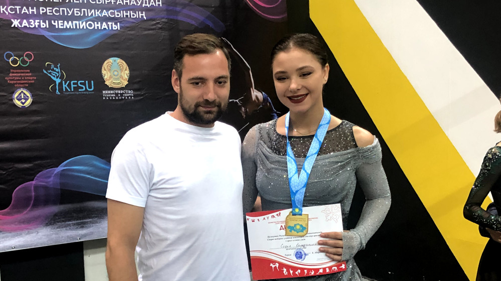 Самоделкина удивила своим действием под гимн Казахстана: видео