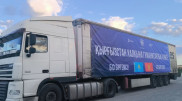 Казахстан направил Кыргызстану 40 тонн гуманитарной помощи
