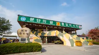 Южная Корея возобновила на границе пропаганду через громкоговорители