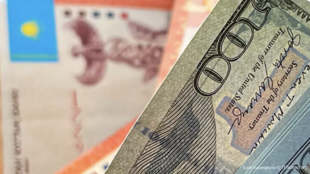 Рубль растет, доллар и евро сдают позиции в обменниках Казахстана