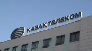 "Казахтелеком" получил предостережение, но поднял тарифы