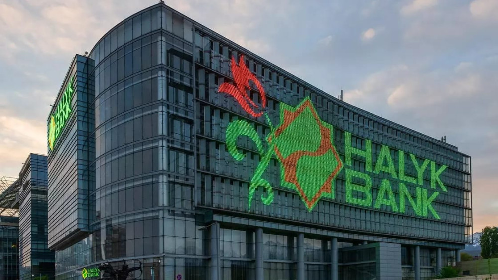 Halyk признан лучшим банком в Казахстане по версии Euromoney