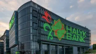 Halyk признан лучшим банком в Казахстане по версии Euromoney