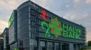 Halyk признан лучшим банком в Казахстане по версии Euromoney