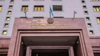 Казахстан участвует в 20 разбирательствах, где отстаивает свои интересы