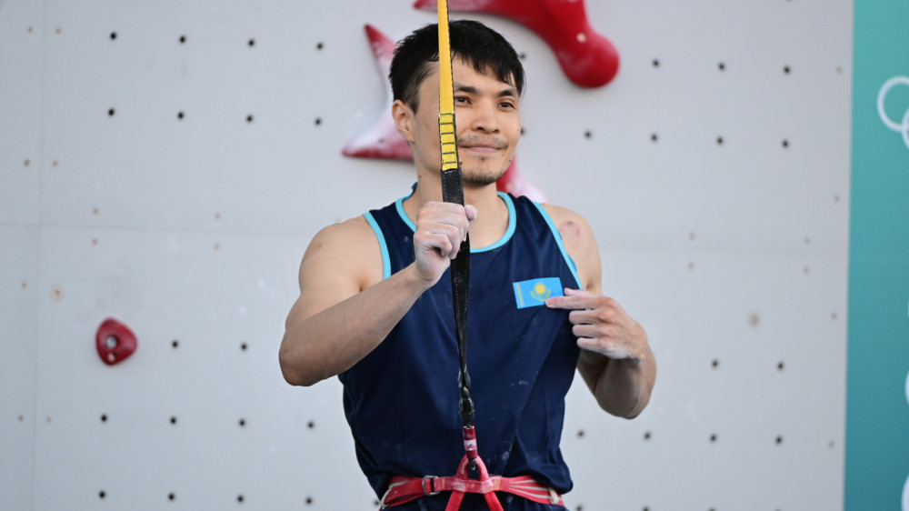 Фото: НОК / Сали Сабиров