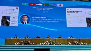 НУХ "Байтерек" принял участие в форуме "Центральная Азия + Япония"