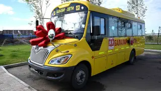 Токаев подарил автобус гимназии в Косшы