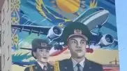 Новый мурал появился в Астане