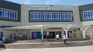 Названа причина сбоя в спецЦОНах Казахстана