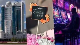 Что изменится в жизни казахстанцев с сентября