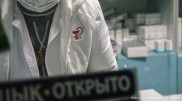 Испытания первой вакцины против рака легких начались в Британии
