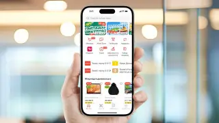 Kaspi.kz объявил о заинтересованности в приватизации Humo в Узбекистане