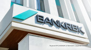Bank RBK досрочно выплатил часть средств, полученных по программе оздоровления
