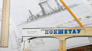 “Самрук-Энерго“ приступил к строительству ТЭЦ в Кокшетау