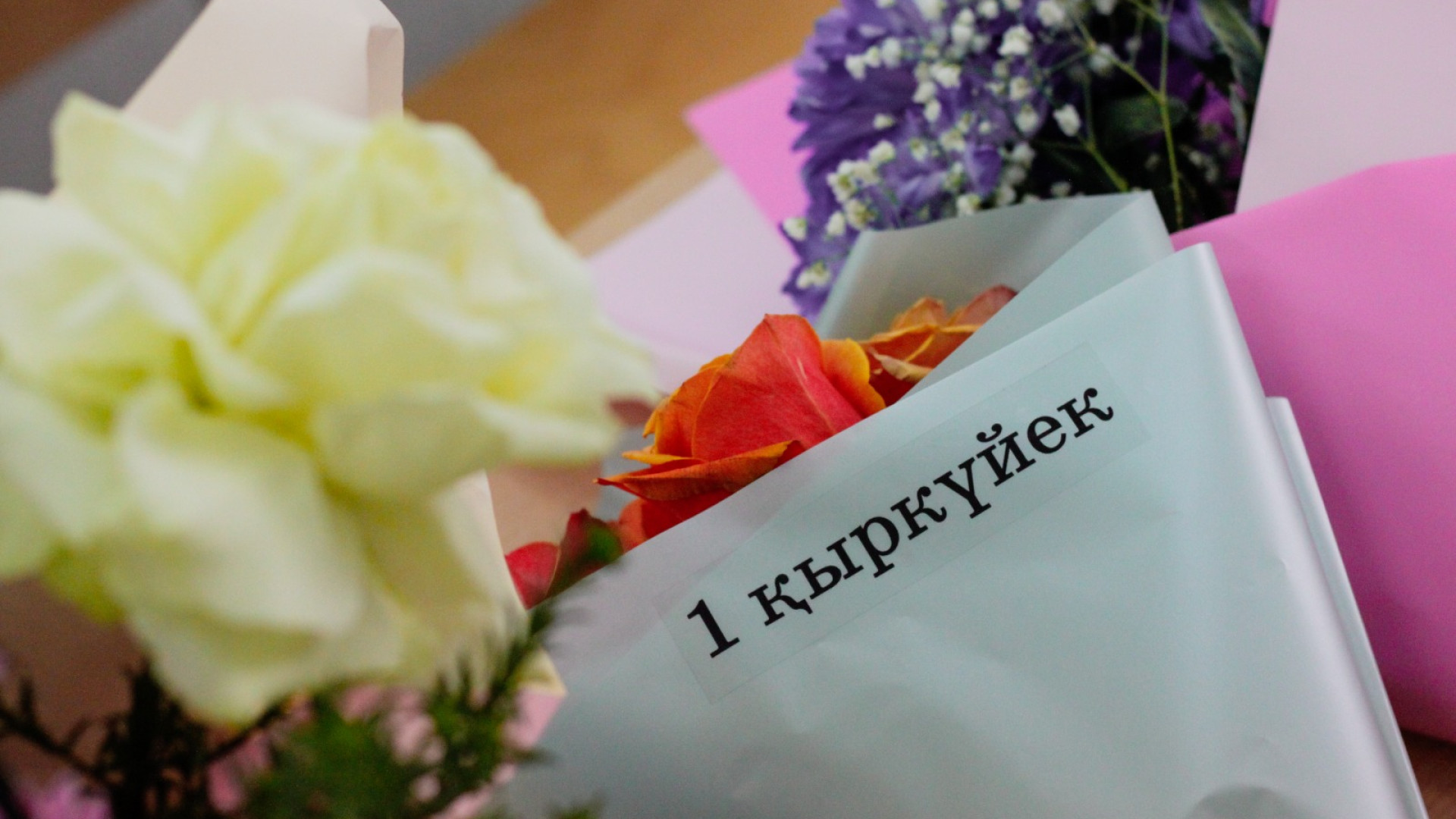 Психолог рассказала, как сделать радостным День знаний для первоклашки