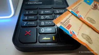 Принять новый закон о банках поручил Президент