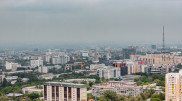 Синоптики предупредили жителей Алматы