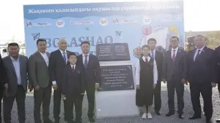 “КазМунайГаз“ начал строительство дворца школьников в Жанаозене