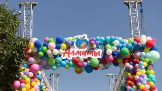 День города: как прошли в Алматы праздничные выходные