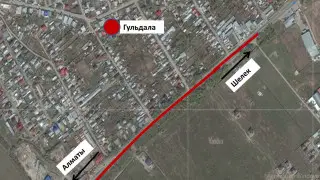 Участок Кульджинского тракта перекроют из-за ремонта