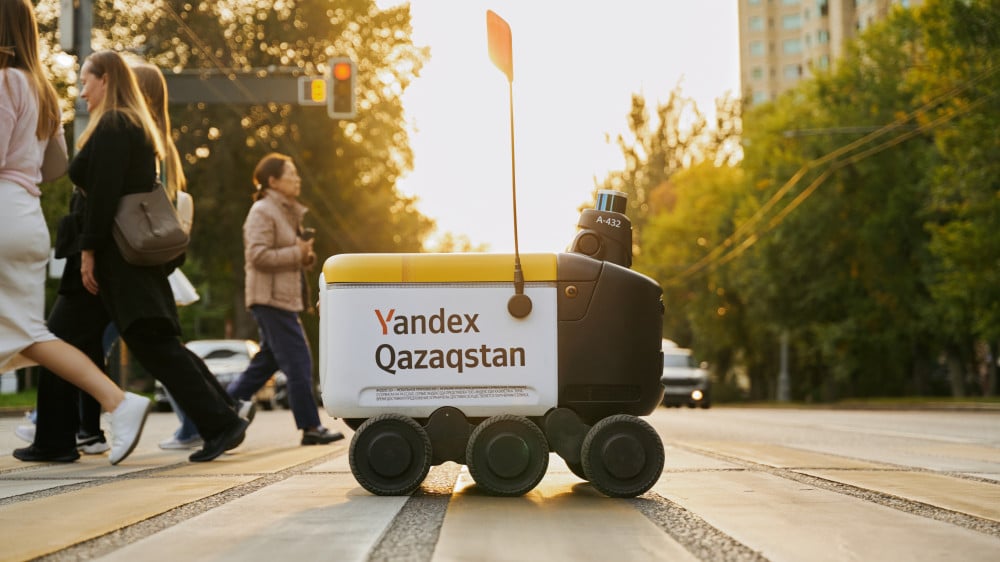 Фото: Yandex Qazaqstan