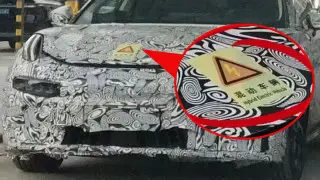 Будущие Zeekr 001 получат гибридную версию в 2025 году