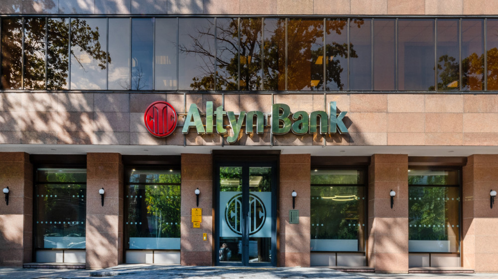 Фото: пресс-служба Altyn Bank.