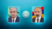 Касым-Жомарт Токаев поздравил Никола Пашиняна