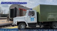 Россия выдала Казахстану подозреваемого в половой связи с подростком