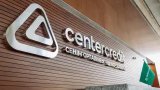 Банк ЦентрКредит получил самую высокую ESG-оценку от S&P среди банков Казахстана